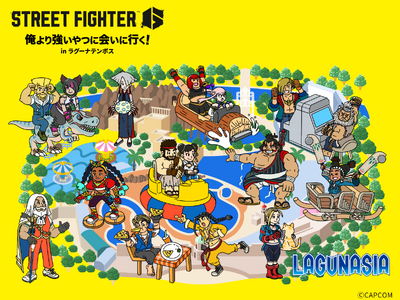 「JR東海×CAPCOM」現地企画第二弾「ラグーナテンボス」に『ストリートファイター6』の「バトルハブ」...