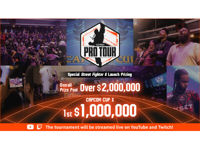 「CAPCOM Pro Tour 2023」オンラインプレミア 日本大会TOP8入賞を果たしたジャッシー...