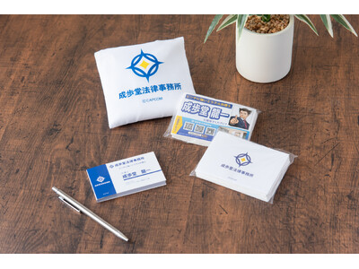 「逆転裁判」シリーズノベルティ風アイテムが登場！