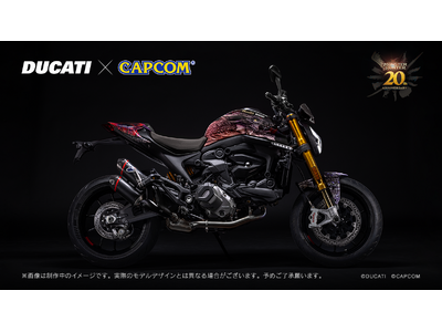 ドゥカティジャパン株式会社"Monster SP「モンスターハンター」20周年限定ラッピングモデル"を限定20台で発売決定！