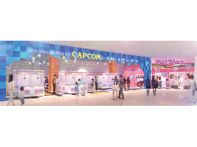 「三井ショッピングパーク ららテラス北綾瀬」に、クレーンゲームやプリントシール、カプセルトイが楽しめるス...