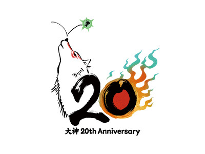 祝『大神』20周年！　「大神 20周年記念コンサート ～大神 音絵巻～」が2026年4月29日(水・祝)に開催決定！