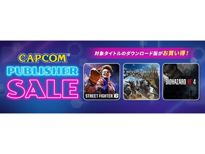 �uCAPCOM PUBLISHER SALE�v�J�Ò��I�@Steam Store�AApp Store�AGoogle Play�X�g�A�ɃZ�[�����C���A�b�v��ǉ����ăA�b�v�f�[�g�I