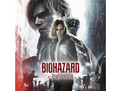 2026年2月27日（金）の発売が待てなくなる!?　『バイオハザード レクイエム』最新トレーラーを公開！