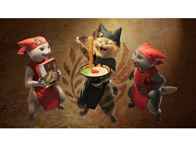 �n���^�[�̍ՓT�u�����X�^�[�n���^�[�t�F�X�^'26�v�ɂāA�w�����X�^�[�n���^�[���C���Y�x�̃X�y�V�����R���{��z�M�N�G�X�g��񂪌��J�I