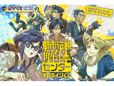 Fabulous�I�Ȉ���N�����j�����܂��傤�I�@�`�����낵�C���X�g���g�p�������ʂȂ��������������Ȃ��I