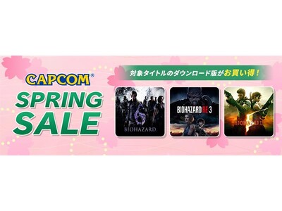 �uCAPCOM SPRING SALE�v�J�ÁI�@30���N���}�����u�o�C�I�n�U�[�h�v�V���[�Y�����������I