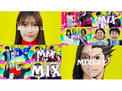 ココロもカラダもごちゃ混ぜで楽しめ！　「CAPCOMIX あべのHoop店」が3月31日（火）にオープン...