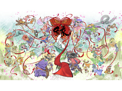 祝！　「大神」シリーズ20周年。記念特設サイトがオープン！