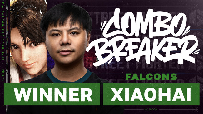 中国のレジェンドプレイヤーFALCONS | XIAOHAI選手が優勝！　「COMBO BREAKER」の『ストリートファイター6』部門結果速報