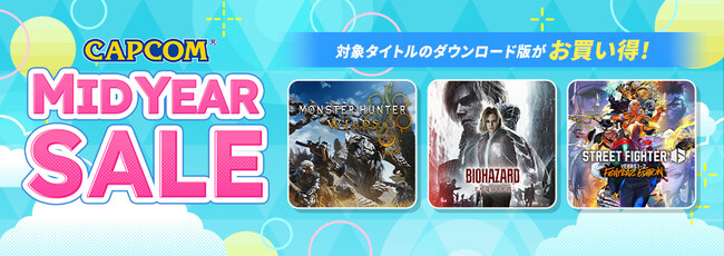 「CAPCOM MID YEAR SALE」開催！　『バイオハザード レクイエム』がSteam Store、Xbox Games Store、Epic Games Storeで初セール！