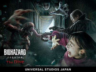 ユニバーサル・スタジオ・ジャパン「『バイオハザード レクイエム』 ザ・ダイブ」先行体験キャンペーンを開催！