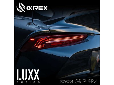 トヨタ・スープラ専用」AlphaRex(R)最新LEDテールライト、ついに予約