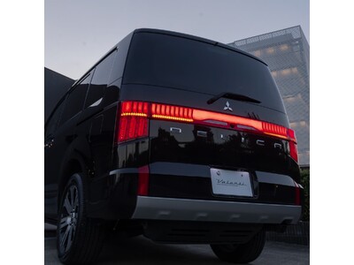 新製品】 ヴァレンティより デリカD:5用「ジュエルLEDテールランプ