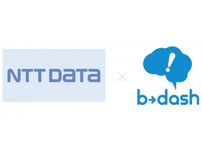 「b→dash」開発のフロムスクラッチと、NTTデータが、電気事業者向けデジタルマーケティングおよびデータ活用支援で協業