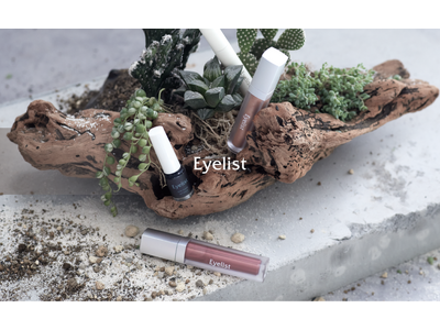 コスメブランド『Eyelist （アイリスト）』サイトリニューアルキャンペーンを開始