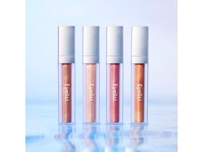 リキッドアイシャドウ『GLOW SHADOW（グロウシャドウ）』がcosmerepo（コスメルポ）の年間ベストコスメ2023を受賞しました！