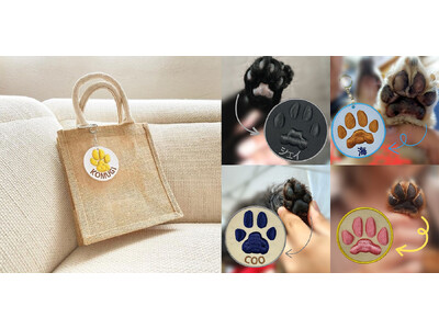 株式会社グラン・ママ奈良、新商品「お手手ワッペン」発売！