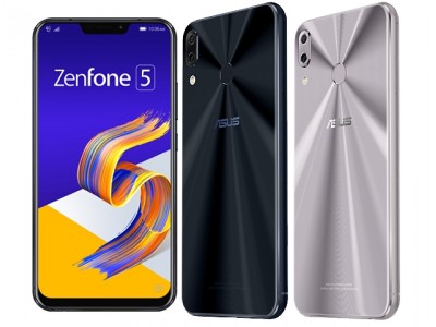 格安スマホのエキサイトモバイルAI搭載のASUS最新スマートフォン「ZenFone 5」を販売～5月18日（金）より販売開始～