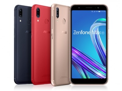 格安スマホのエキサイトモバイルASUSのSIMフリースマートフォン「ZenFone Max (M1)」を販売