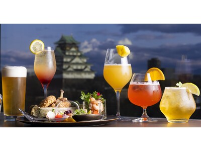ダブルツリーbyヒルトン大阪城 夏季限定「飲み放題ビアホールプラン」を7月1日より提供開始
