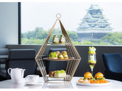 ダブルツリーbyヒルトン大阪城　9月1日（火）より「栗とマスカットのキャッスルアフタヌーンティー」を提供開始