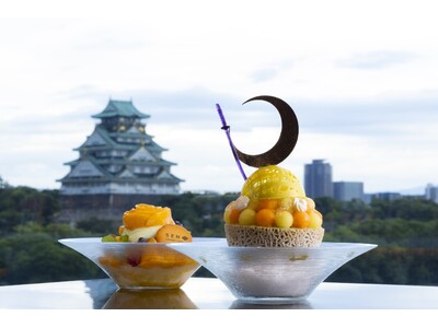 ダブルツリーbyヒルトン大阪城 夏季限定かき氷メニューが初登場大阪城の絶景と共に楽しむ「“SAMURAI”かき氷」など３種類を販売スタート