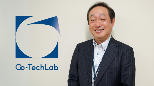 Co-TechLab新代表取締役社長の就任のお知らせ