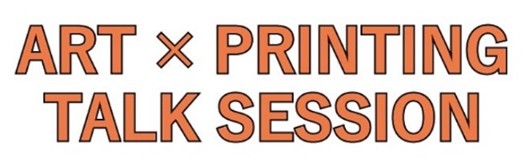 印刷とアートの共創フェスティバル「PRINT LOVERS OSAKA 2025」開催迫るトークセッション詳細＆参加アーティスト作品 解禁！「伝える印刷」から「表現する印刷」へ