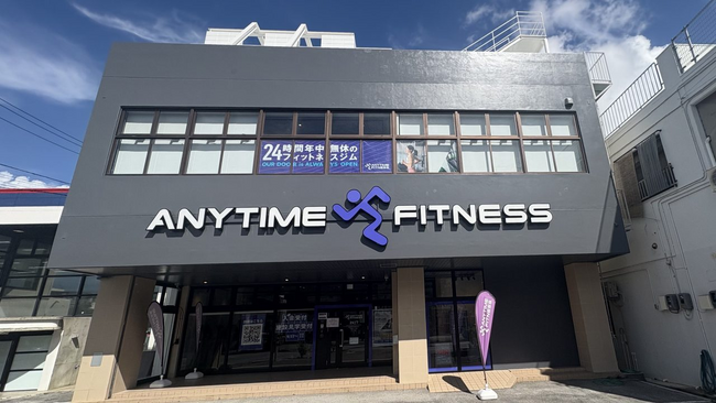 【グランドオープン】エニタイムフィットネス うるまみどり町店(沖縄県うるま市)2025年6月30日(月)<24時間年中無休のフィットネスジム>