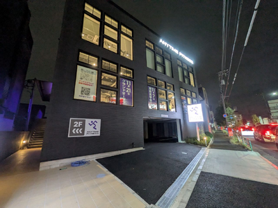 【グランドオープン】エニタイムフィットネス西武柳沢店（東京都西東京市）2025年11月21日（金）＜24時間年中無休のフィットネスジム＞