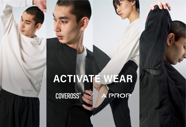 Fast Fitness Japanの公式オンラインストア「A PROP(ア プロップ)」がCOVEROSS(R)を使用したオリジナル商品「ACTIVATE WEAR」を12月12日20時から発売開始