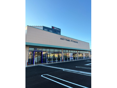 【グランドオープン】エニタイムフィットネス徳島国府店（徳島県徳島市）2026年3月5日（木）＜24時間年中無休のフィットネスジム＞