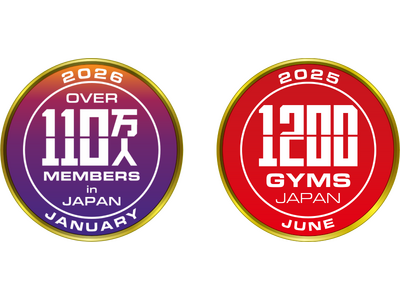 【グランドオープン】エニタイムフィットネス八王子みなみ野店（東京都八王子市）2026年3月21日（土）＜24時間年中無休のフィットネスジム＞