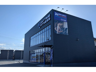 �y�O�����h�I�[�v���z�G�j�^�C���t�B�b�g�l�X�s���X�i�������s���s�j2026�N3��28���i�y�j��24���ԔN�����x�̃t�B�b�g�l�X�W����