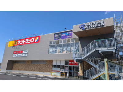 【グランドオープン】エニタイムフィットネス干隈店（福岡県福岡市）2026年6月1日（月）＜24時間年中無休のフィットネスジム＞