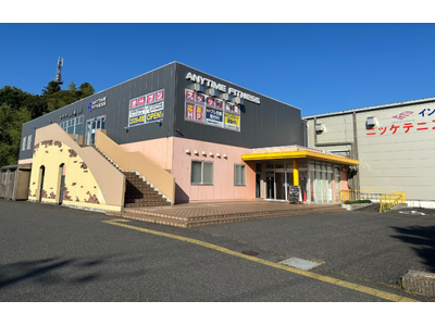 【グランドオープン】エニタイムフィットネス佐倉染井野店（千葉県佐倉市）2026年6月30日（火）＜24時間年中無休のフィットネスジム＞