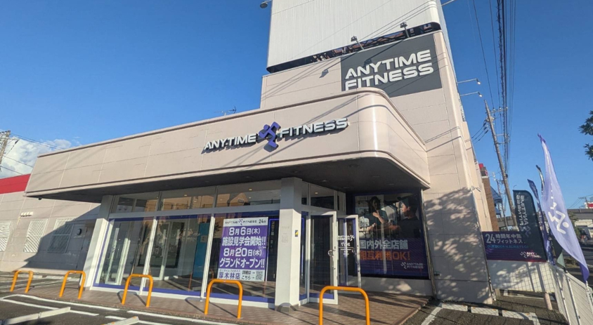 【グランドオープン】エニタイムフィットネス厚木林店（神奈川県厚木市）2026年…