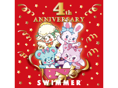 「SWIMMER」再始動から4周年☆