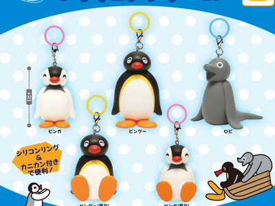 トムリンソン ペンギン ガッちゃんとウーロン フィギュア 世界一有名なペンギン『PINGU(TM)』のフィギュアチャームが