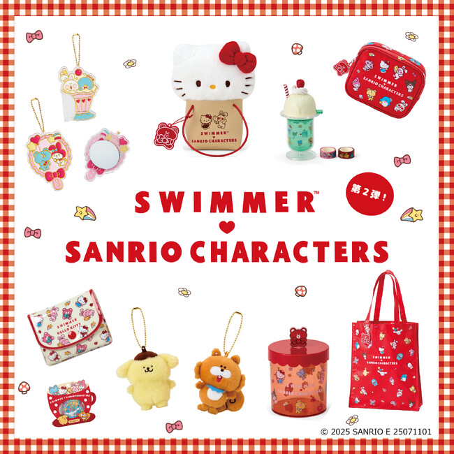 SWIMMER×サンリオキャラクターズのコラボ商品第2弾発売！
