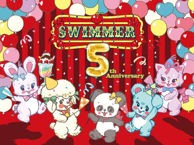 「SWIMMER」の再始動から5周年☆新キャラクター「プーキー」登場！