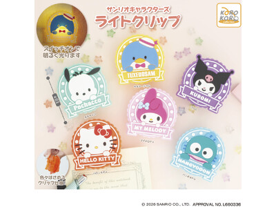 �������ɂ�!���d���ɂ�!�T�����I�L�����N�^�[�Y�́u���C�g�N���b�v�v���J�v�Z���g�C�ɓo��!