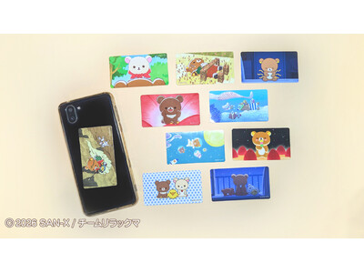 �A�j���u�����b�N�}�v��PV��ʎʃf�U�C�����g�p�����X�e�b�J�[���[�l�����X�e�b�J�[��蔭�����I 