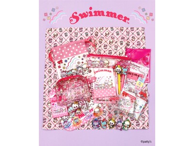 全国の100円ショップ「Seria」に「SWIMMER」の新商品が登場！6月下旬より順次発売開始♪