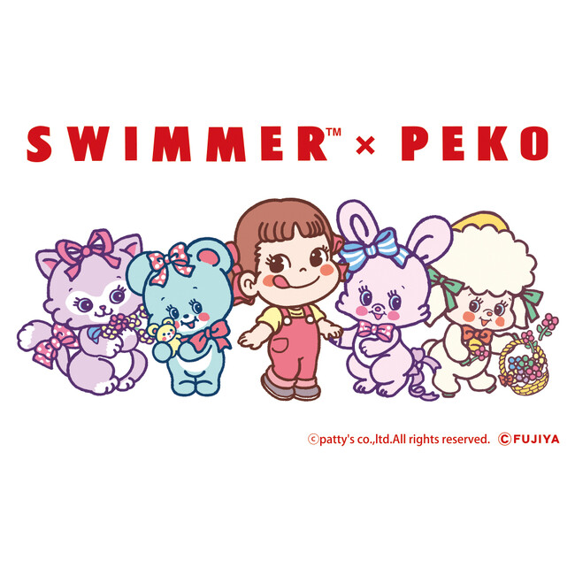 「SWIMMER」が不二家洋菓子店とコラボレーション☆SWIMMER×PEKO」のスイーツやグッズが2026年7月10日(金)より全国の不二家洋菓子店にて発売！