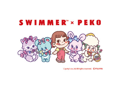 「SWIMMER」が不二家洋菓子店とコラボレーション☆SWIMMER×PEKO」のスイーツやグッズが2026年7月10日(金)より全国の不二家洋菓子店にて発売！