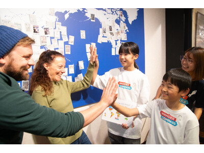 日本にいながら世界中の人に出会える! 別府駅の観光案内所で国際交流プログラム「Hello New Friends!」がスタート