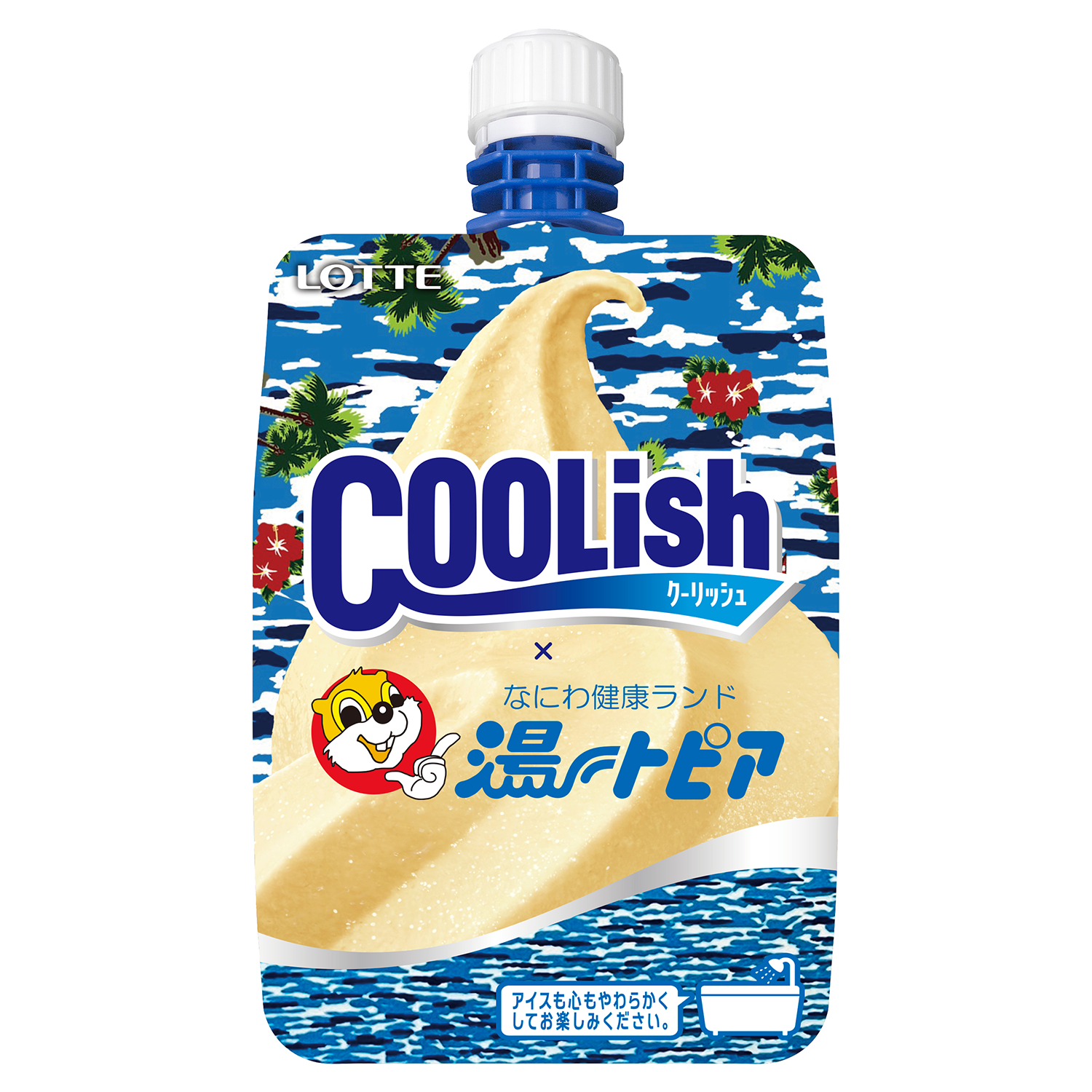 クーリッシュ×なにわ健康ランド湯～トピア コラボイベントを7月に開催！
