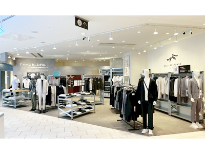 「パパこれ、よかね。」をキャッチコピーに掲げる「CALL&RESPONSE」が神戸市のミント神戸に新店舗...